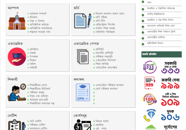 55+ Laravel Script Collection for IT Businesses - Image 4